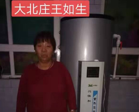 電采暖爐住戶(hù)家里安裝